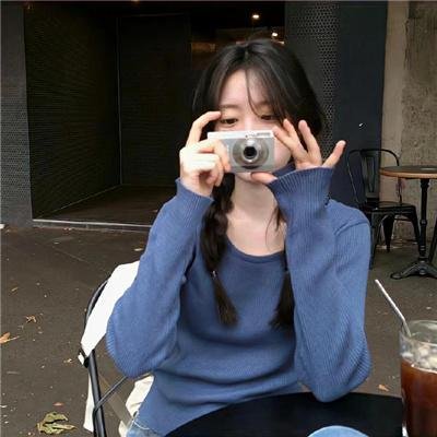 脱单倒计时