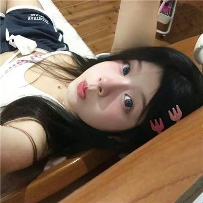 阿拉斯加人